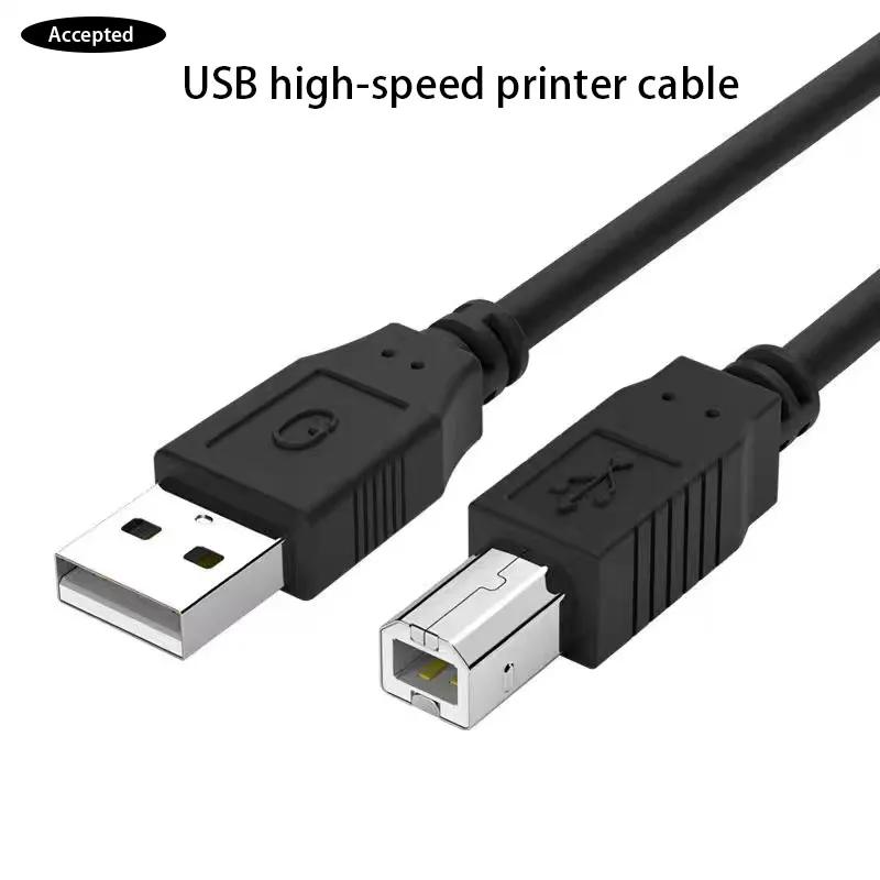 USB 2.0  ̺   A to B    ,    ĳ, ϵ ũ ̺